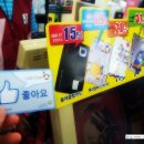 세븐일레븐양평6호점 이미지