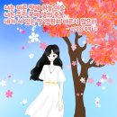 이삭의 축복 - 은주 이미지