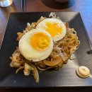 시바카야라카세