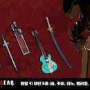 이노굿즈