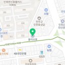올리브영전주안골 이미지
