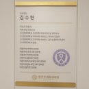 세브란스피부과의원 이미지