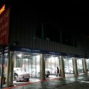 덕소충전소 이미지