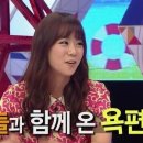 한승연 카카오 검색결과