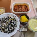 피자나라버거공주 이미지