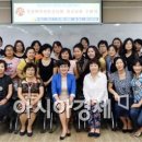 여성의전화여성인권교육센터 이미지