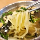 남대문칼국수 별내점