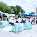 선인협동조합 이미지