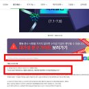 링크파트너스