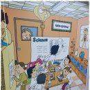 와이즈만영재교육학원 이미지