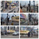 노원초등학교 이미지
