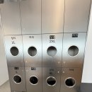 몸이 예뻐짐 이미지