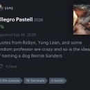 Funfun 역사이야기 | 숙소값0원쓰고베를린가는법:베를린영화제편