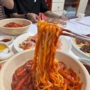 이화루 - 서구 한밭대로707번길 13 | 이화루