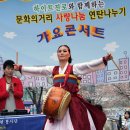 문화의거리3 이미지