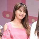 아인컴퍼니 이미지