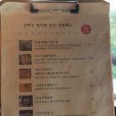 은하수별다방 이미지