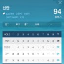 신안 퍼블릭 CC 이미지