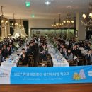 (주)한글과컴퓨터 이미지
