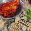 통영굴구이포차