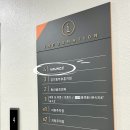 바운스용인센터 이미지