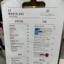 크레유 | [해방촌 카페 맛집] 르몽블랑🧶🧵