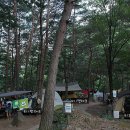 내원야영장 이미지