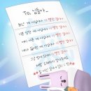 (주)인영아이디 | 이 세상은 즐거운 목마의 세계다