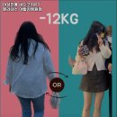 여성전용바디코치필라테스분당