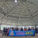 으랏차차 이미지