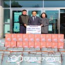 영주이불