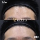 더제이의원 이미지