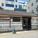 행복한국밥 이미지