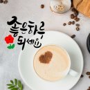 장산사 Daum카페