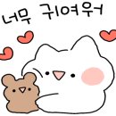 본스위트 이미지