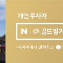 에이치케이코스메틱
