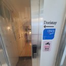 강남스테이원룸텔