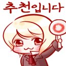 주식회사 삼도