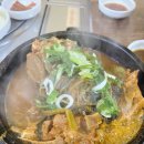 행운3길 이미지