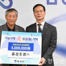 (주)희망조경