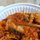 인생아구찜 영등포점 이미지