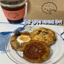 리비레쿠키 | 울산 남구:) 리비레쿠키. 믿고 먹는 쿠키 전문점 솔직후기