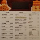 투존치킨 평택중앙점 이미지