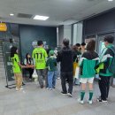 건모터스 | 전북 현대 모터스 전주월드컵경기장 스타디움 투어 후기