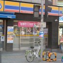 담배소매인 이미지