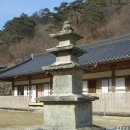 초암사삼층석탑 이미지