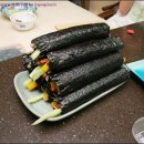 오방김밥
