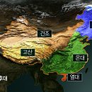 대륙기획
