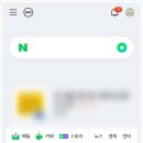 네이버 애드포스트 4월 수익(1분기 결산 월별, 일별 수익) 수익화 팁 솔직후기