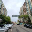 압구정케빈부동산중개법인주식회사 이미지